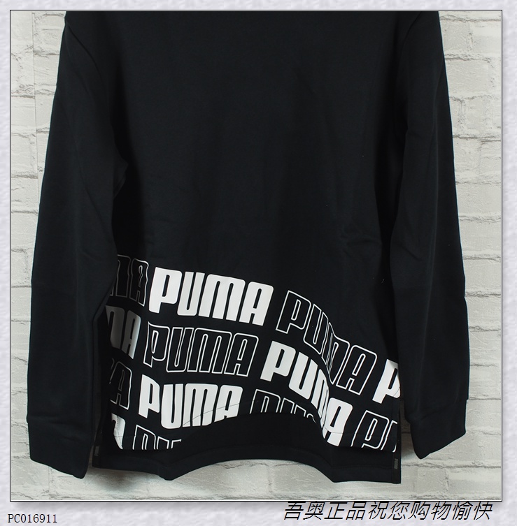 Mã châu Á PUMA Hummer nam dệt kim cộng với nhung ấm thể thao và áo len trùm đầu giải trí 594776 - Thể thao lông cừu / jumper áo tay dài nam