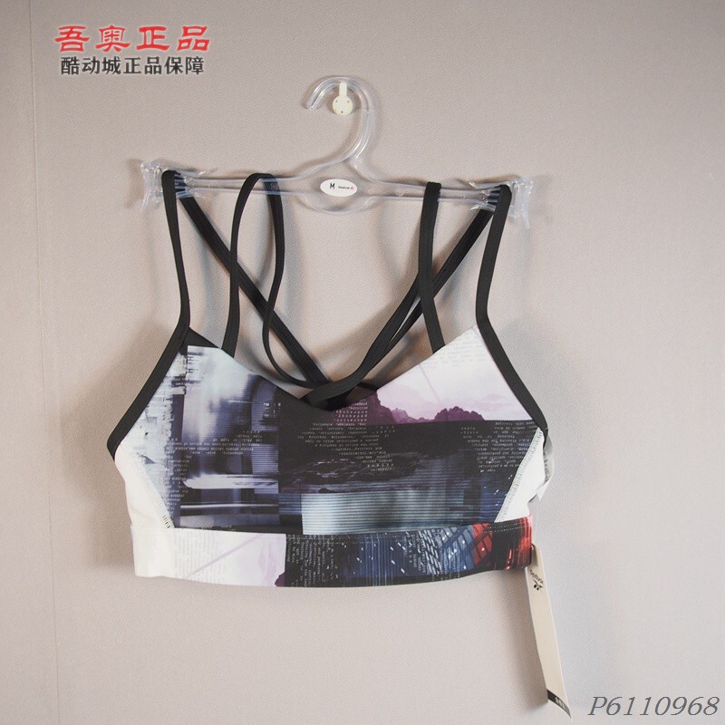 Reebok Women's Polyester Knitted Quick-Drying Breathable Sports Training Fitness Bra with Beautiful Back Design Dy8186