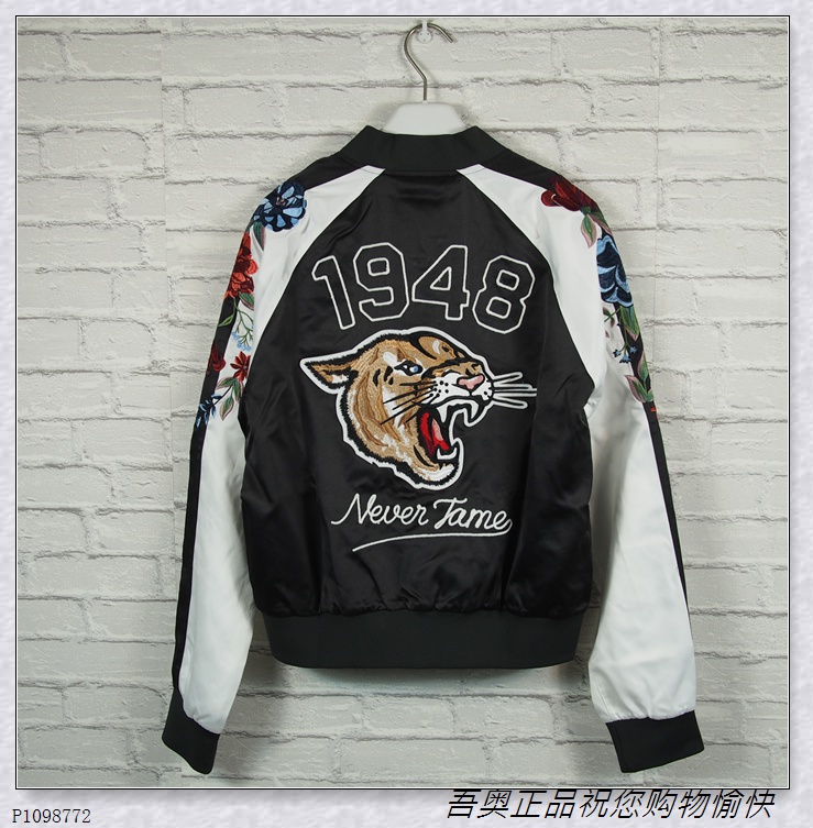 Puma Puma Premium Archive T7 Áo khoác nữ mùa xuân và mùa thu mỏng 850228 - Áo khoác thể thao / áo khoác áo khoác the thao nam