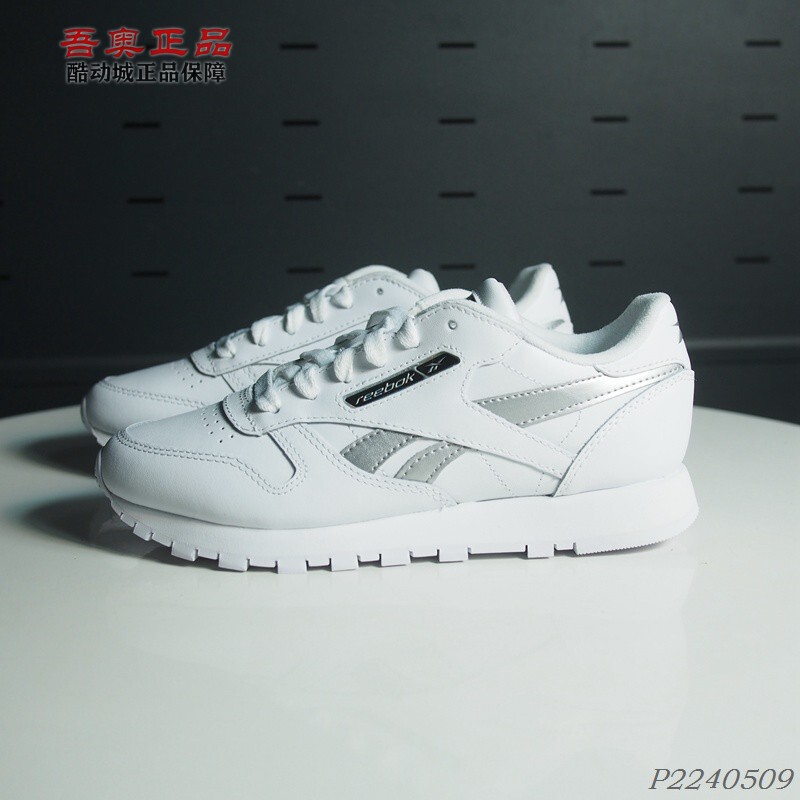 Reebok Women's Low-Top Cowhide Breathable, Comfortable, Retro, Wear-Resistant, Non-Slip Sports and Casual Shoes Ef3267