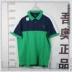 Ôi mã Hummer puma nam cotton thoáng khí thấm mồ hôi tay áo ngắn tay áo thể thao giản dị áo polo 836519 áo polo kẻ ngang Áo polo thể thao