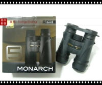 Nikon Original MONARCH 5 Emperor 8x42 8X42 8 * 42 ED Ống nhòm - Kính viễn vọng / Kính / Kính ngoài trời ống nhòm nhìn xuyên quần áo