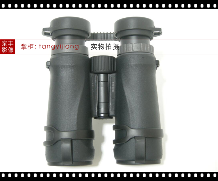 Nikon Original MONARCH 5 Emperor 8x42 8X42 8 * 42 ED Ống nhòm - Kính viễn vọng / Kính / Kính ngoài trời ống nhòm ban đêm
