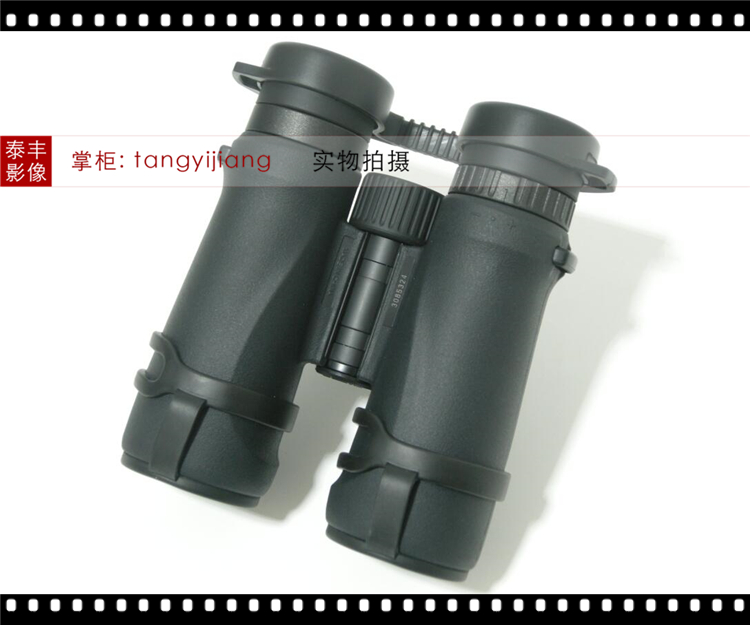 Nikon Original MONARCH 5 Emperor 10x42 10X42 10 * 42 ED Ống nhòm - Kính viễn vọng / Kính / Kính ngoài trời ống nhòm nhìn xuyên tường