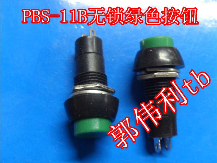 Button switch PBS-11B 12mm mounting holes PBS-11B button No lock green PB-305B