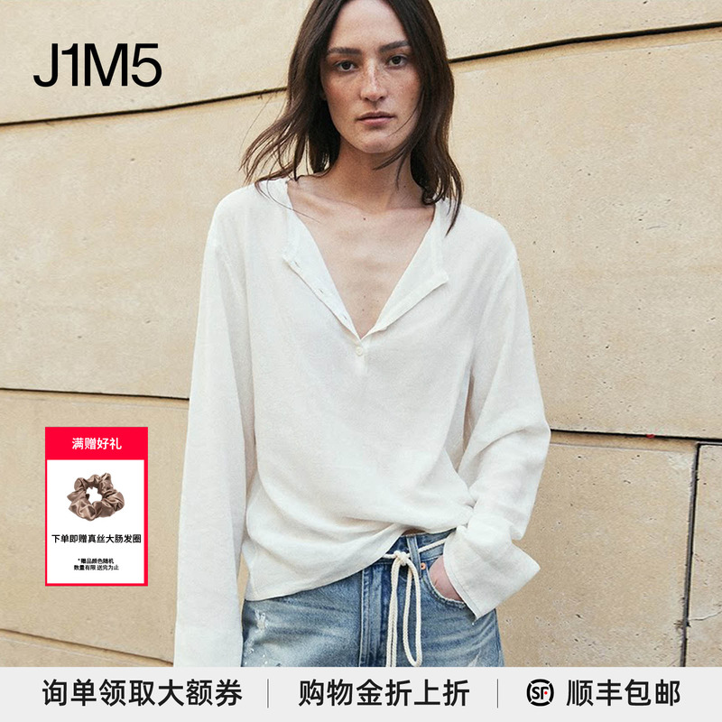 Yigenanaya Same Style Liegee 26 Spring/Summer Linen Henley Shirt Designer Brand Yigenanaya Same Style Liegee 26 Spring/Summer Linen Henley Shirt Designer Brand