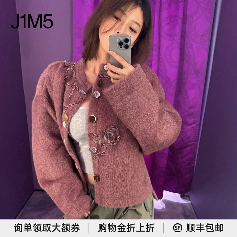 J1M5 Buyer's Store Pronounce 25Aw Artistic Rope Wool Crew Neck Jacket Designer Brand