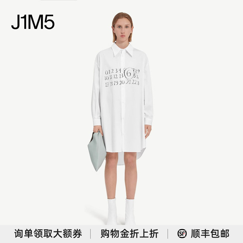 J1M5 Buyer Store Mm6 Maison Margiela 25 Spring and Summer Asymmetrical Shirt Dress with Front and Back