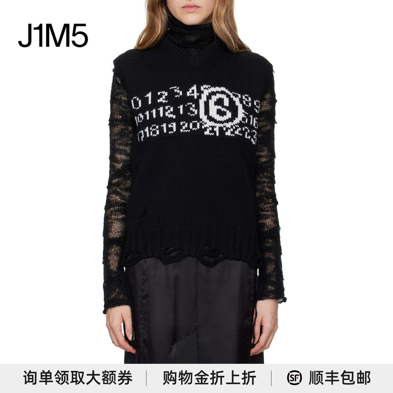 Mm6 Maison Margiela 24 Autumn and Winter Letter Logo Damaged Knitted Vest