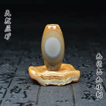 Tibet New Age unknown dzi nine eyes shale wrapping agate warring states red eye chalcedony beads pendant