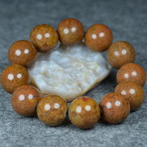 Nine Eyed Stone Shale Tibet Ancient Fareal Pearl Sky Pearl Natural Eye Lezi Super Energy Field Buddha Pearl Pendant Bracelet Handchain