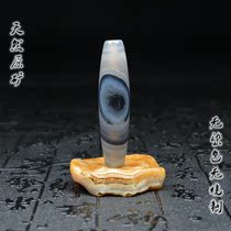 Natural genuine Tianyan Tianyan Tianzhu Tibetan Lizi Tantric Necklace Buddhism Nine-eyed Stone Shale