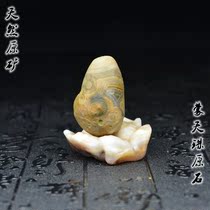  Nine-eyed stone shale Tibetan genuine Tianzhu original stone Tianyan Lezi strong energy field Evil spirits Buddha bead pendant pendant