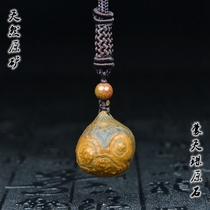  Nine-eyed stone shale Tibetan genuine Tianzhu rough stone eyes Lezi strong energy field Evil spirits Buddha bead Pendant Pendant