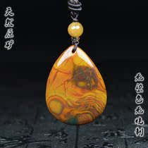 Natural True Warring States Red Sky Eye Tianzhu Tibet Lizi Tantric Necklace Buddhist Nine-eyed Stone Shale