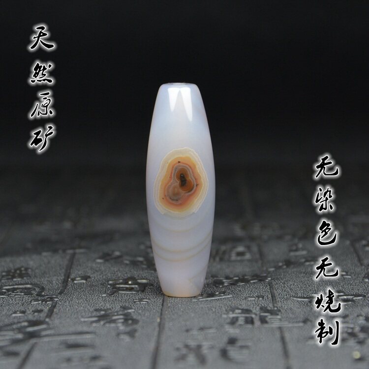 Tibetan genuine Tianzhu Black Chalcedony Lezi nine-eyed shale Tianye Tantric weathering strong energy field to open up evil Buddha beads