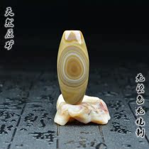 Natural genuine heavenly agate celestial beads Tibet Lezi tantric necklace Buddhist nine-eyed stone shale