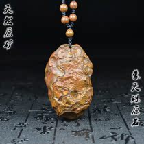 Natural genuine Tianyan Tianyan Tianzhu Tibetan Lizi Tantric Necklace Buddhism Nine-eyed Stone Shale