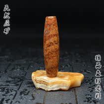 Tibets new ten-product specimens beads nine-eyed shale agate warring States red sky-eye chalcedony Buddha Beads pendant