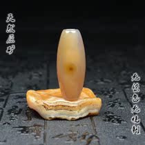 Nine-eyed Stone Shale Tibet Zhizhu Meng Tianzhu Strong Energy Field Buddha Bead Pendant