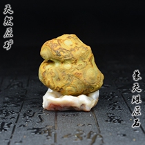  Nine-eyed stone shale Tibetan genuine Tianzhu original stone Tianyan Lezi strong energy field Evil spirits Buddha bead pendant pendant