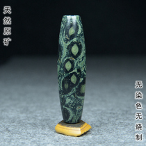 Nine Eyes Shale Tibet Real Pint Beads Crystal Raw Stone Sky Eye Lezi Strong Energy Field Buddha Pearl Pendant Pendant