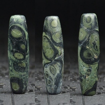 Nine-eyed stone shale Tibet authentic ancient method Tianzhu raw stone Sky Eye Lizi super energy field Buddha bead pendant pendant
