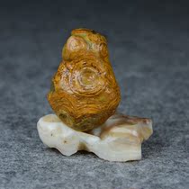 Tibet Sky Pearl Old Lezi Nine Eyes Shale Tangles Manau Weathered Sky Eyed Jade Medullary Pearl Pendant