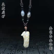  Mengtianzhu Natural Tianzhu Rough stone Old Lezi nine-eyed stone Shale Agate Tianye Tibetan genuine pendant