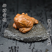 Natural Old Mine Nine Eyes Shale Three Foot Golden Toad Swing Piece Home Shop Opening of Feng Shui Decoration Sculptures