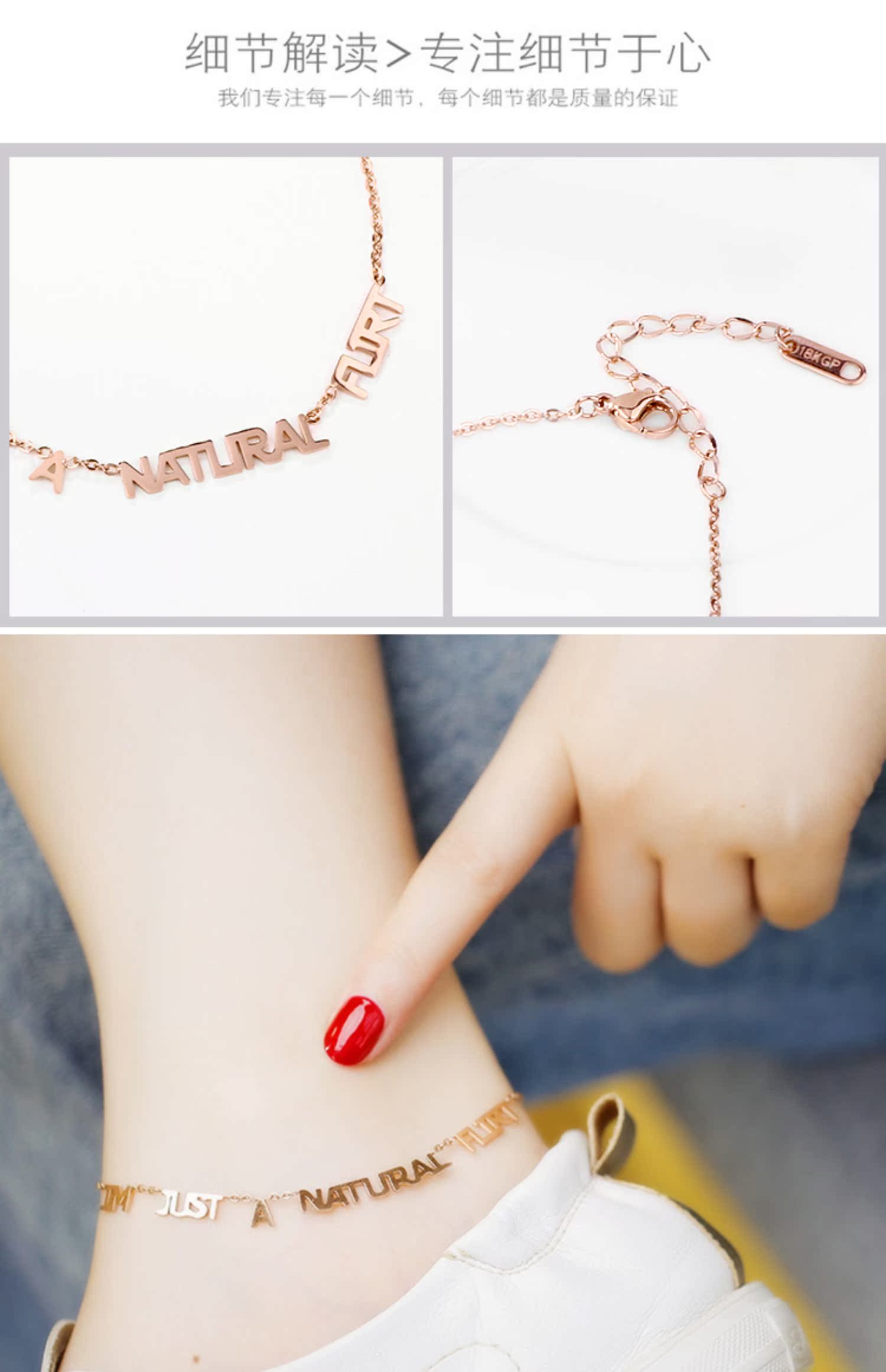 Phụ nữ gợi cảm bằng thép 雅 同 không phai màu phiên bản Hàn Quốc của vòng chân cá tính đơn giản - Vòng chân lắc chân nữ thủ công