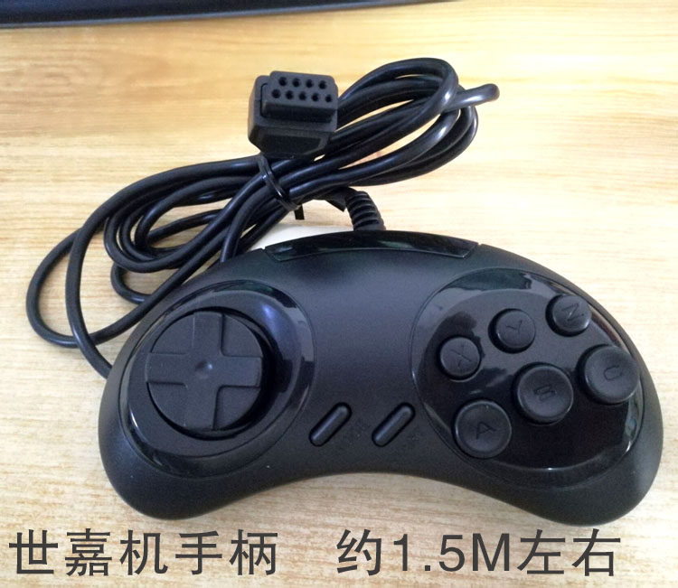 World of Shiga Handle Shiga console MD handle along with handle Shijia machine handle