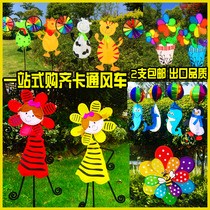 Outdoor rotating rainbow windmill decoration childrens toys with colorful cartoon shape kindergarten scenic layout