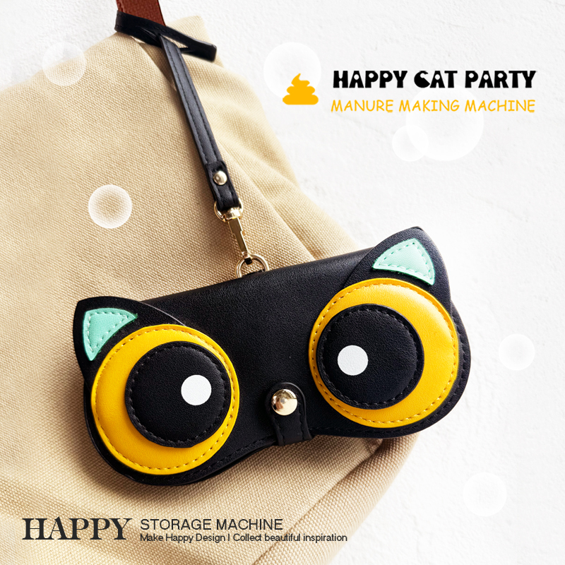 Happy Cute Big-Eyed Cat Glasses Case Sunglasses Protective Cover Portable Sunglasses Anti-Pressure Storage Bag Leather Pendant