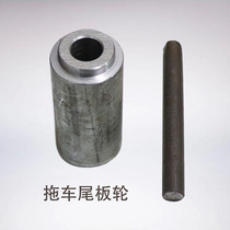 Yuehai Cheng Li Zhonglian Chusheng Changqi obstacle rescue trailer flatbed tail plate wheel wear-resistant skateboard wheel high-strength roller