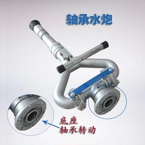 Cheng Li Zhonglian sprinkler green car electric sprinkler sprinkler gun high pressure spray gun reinforced positionable bearing