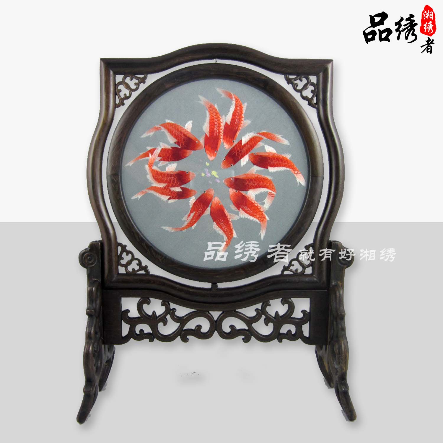Hunan Embroidery Boutique Double-sided Embroidery Fish Every Year Hunan Specialty Decorative Painting Sending Leaders High-end Gifts
