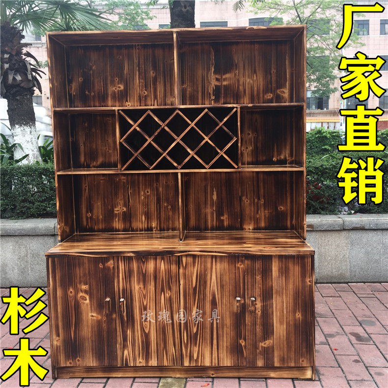 Black solid charcoal charcoal tea cabinet KTV red wine cabinet retro carbonized wood restaurant locker