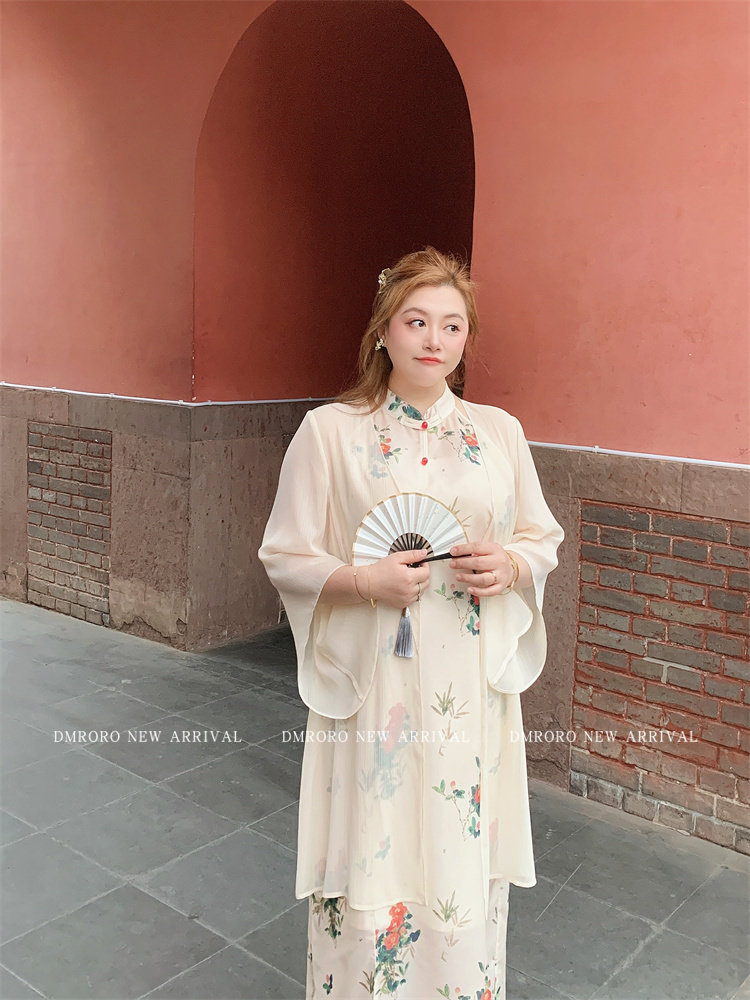 2023-04-08 210819.jpg