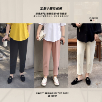 Meat custom large size womens fat mm2021 new nine-point high waist slim feet Harlan tube pants casual pants