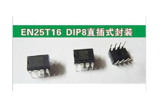 New 25T16 EON25T16 DIP8 dual in-line IC 2M memory 25T16 line