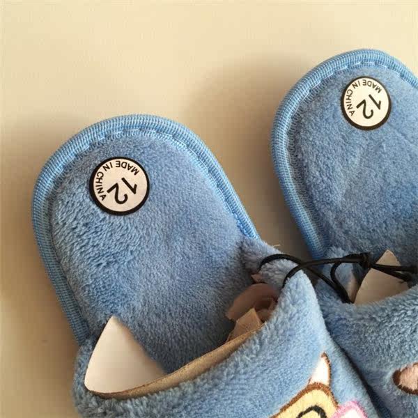 Chaussons enfants en suède - Ref 1013761 Image 12