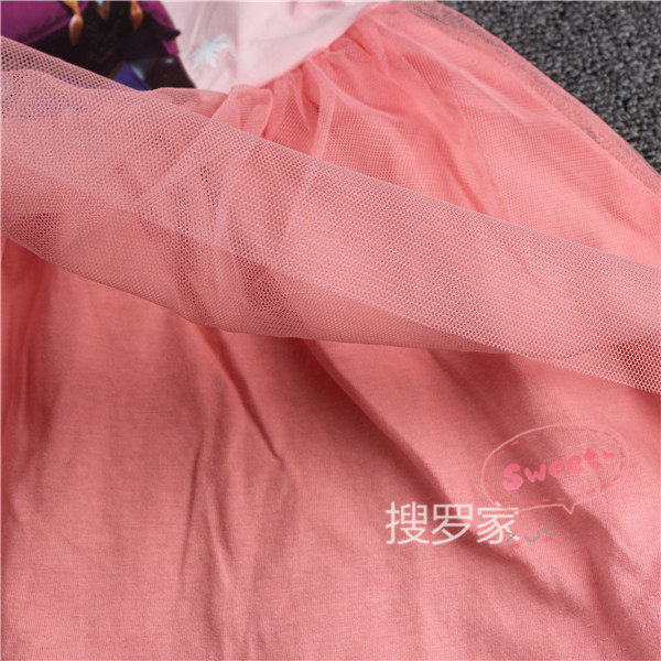 Jupe pour fille - Ref 2049041 Image 7