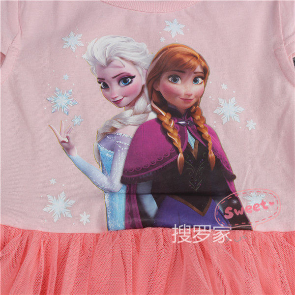 Jupe pour fille - Ref 2049041 Image 4