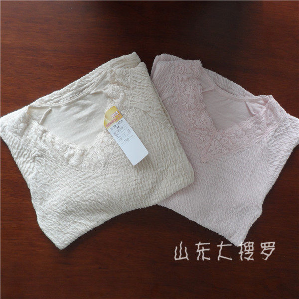 Corset amincissant - Ref 685326 Image 3