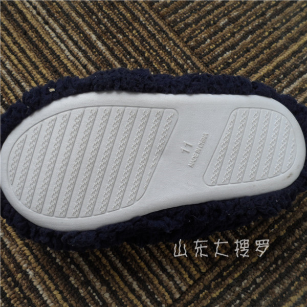Chaussons enfants en autre - Ref 1016264 Image 8
