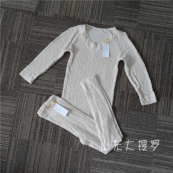 Corset amincissant - Ref 685326 Image 7