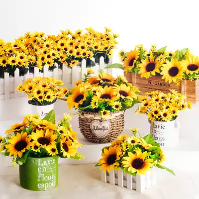 Small sunflower simulation flower ornaments sunflower fake flower mini decoration fence flower small bouquet living room table decoration
