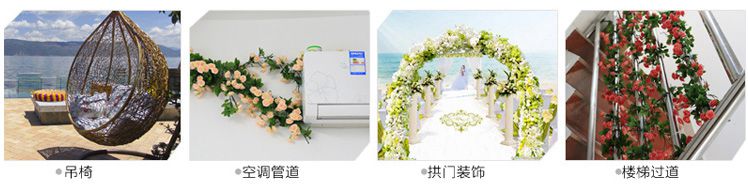 Mô phỏng hoa hồng mây nho cộng với hoa phong lá xanh hướng dương treo tường hoa giả ống sưởi ấm hoa trang trí hoa - Hoa nhân tạo / Cây / Trái cây chậu hoa giả
