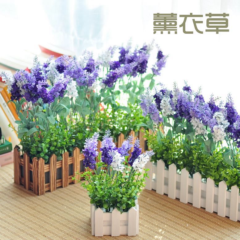 Swing piece ground solid wood fence flower pot Lavender Decoration Flower decoration Flowers Silk Flower Fake Flower Suit Potted Plant-Taobao